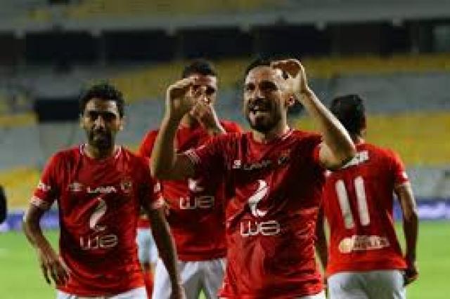 مشاهدة مباراة الأهلي والنجم الرياضي الساحلي بدوري أبطال أفريقيا