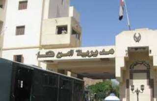 ضبط شخص بتهمة تقديم بلاغ...