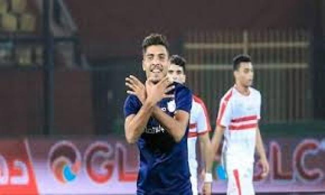 محمد شريف