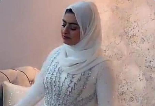 السعودية أميرة الناصر
