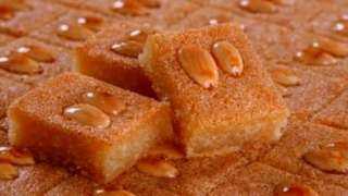 عمل البسبوسة في المنزل