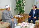 الامام الاكبر يشكر السيسي لرعايته...