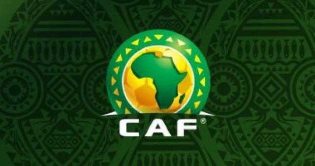 قرعة دوري أبطال أفريقيا 2020 الدور ربع النهائي