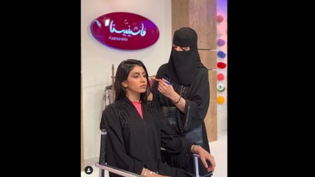 بالفيديو.. خبيرة تجميل سعودية تشكو زوجها عبر ”سناب شات“