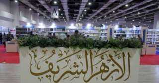نتيجة الشهادتين الابتدائية والإعدادية الأزهرية...