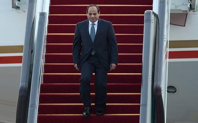 السيسي يصل القاهرة