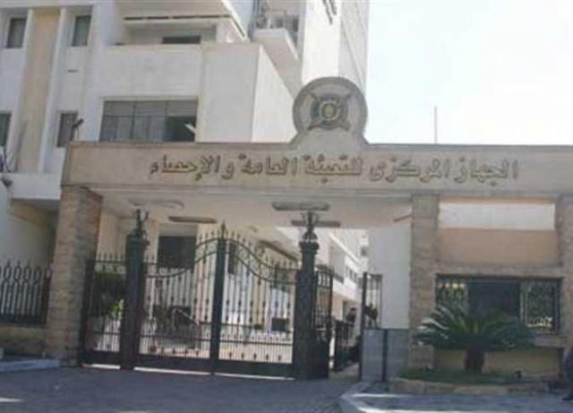 الإحصاء: 211 مليار جنيه زيادة فى التسهيلات الائتمانية من البنوك