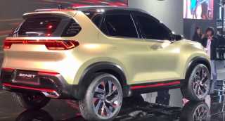 شاهد أحدث سيارة SUV من...