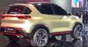 شاهد أحدث سيارة SUV من...