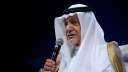تركي الفيصل يصف صفقة القرن...