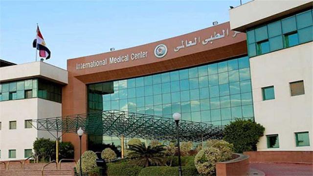 خبير فى الأشعة التداخلية بالمركز الطبى العالمى
