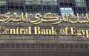 المركزى: ارتفاع تحويلات المصريين بالخارج...