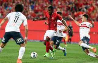  الأهلي يواجه الزمالك في قمة...