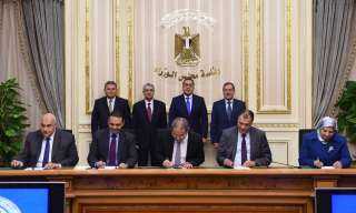 مدبولى يشهد توقيع بروتوكولات تعاون...