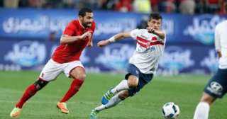 موعد مباراة الأهلي والزمالك القادمة...