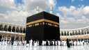 وزارة الداخلية تتلقي طلبات التقدم...