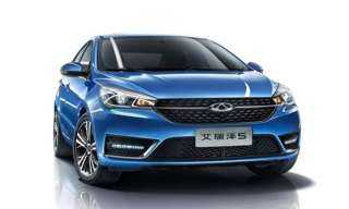 أسعار سيارات شيري chery اليوم...