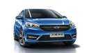 أسعار سيارات شيري chery اليوم...