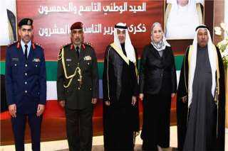 وزيرة التضامن تشارك فى احتفال...