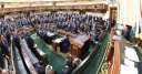 زراعة البرلمان توافق على ضوابط...