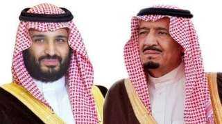 الملك سلمان وولي العهد يعزيان...