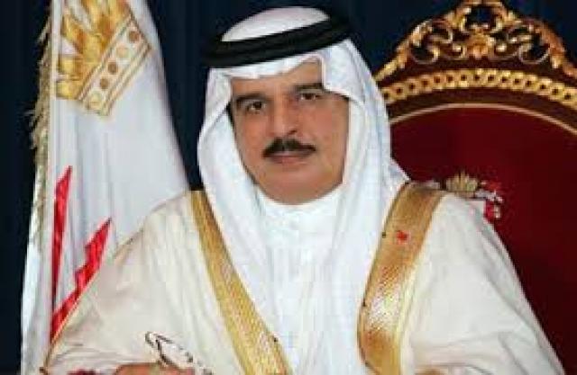 ملك البحرين