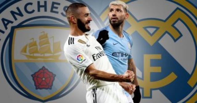 ريال مدريد ومانشستر سيتي بأبطال أوروبا