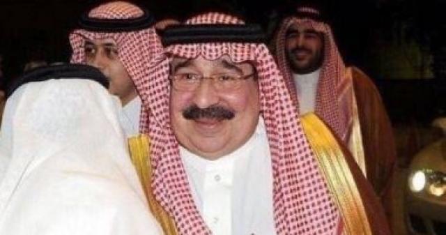 وفاة الأمير طلال بن سعود بن عبد العزيز آل سعود