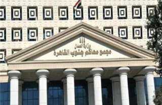 إحالة محاكمة المتهمين بفساد المليار...