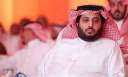  تعرف على رسالة تركي آل...