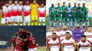 ننشر  جدول مواعيد مباريات...