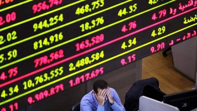 البورصة تخسر 20 مليار جنيه فى بداية تعاملات اليوم