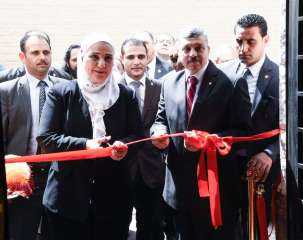 نيفين القباج تفتتح المقر الخدمي...