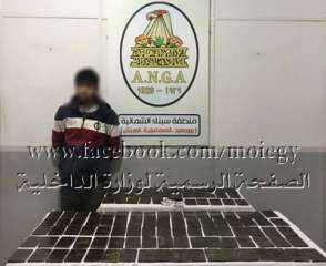 ضبط أحد العناصر الإجرامية بالإسماعيلية...