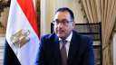 اليوم.. رئيس الوزراء يترأس اجتماع...