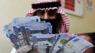 البنك المركزي السعودي يقر حزمة...