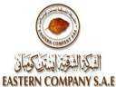 الشرقية للدخان تعلن عن شراء...
