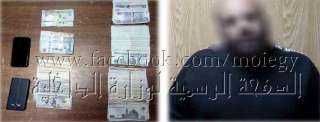 ”الأموال العامة” تضبط أربعة أشخاص...