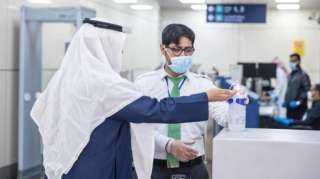 الداخلية السعودية: عزل عدد من...