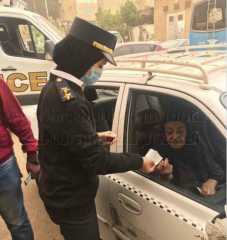 الأجهزة الأمنية بالقاهرة تتمكن من...