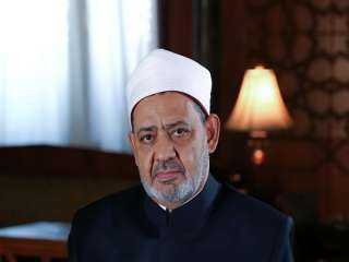 الامام الاكبر يهنئ الرئيس السيسى...