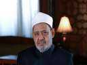 الامام الاكبر يهنئ الرئيس السيسى...