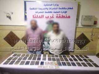 ضبط خمسة عناصر إجرامية بالبحيرة...