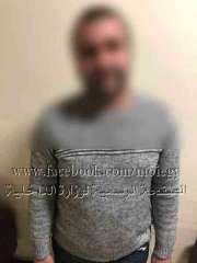 ضبط خمسة أشخاص لقيامهم بالإتجار...
