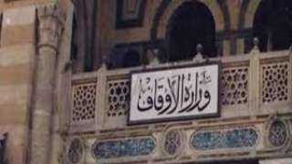 إنهاء خدمة مؤذن مسجد وإلغاء...