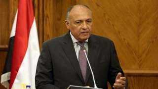 مصر تُرحب بإعلان تحالف دعم...