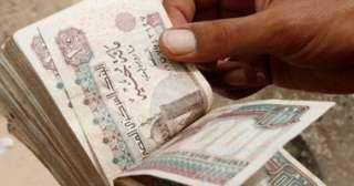 شركة مصر للتأمين تطلق وثيقة...