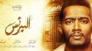 محمد رمضان ينتهي من تصوير...