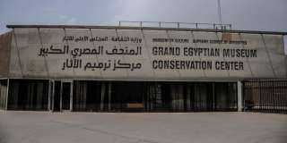 المتحف الكبير: قرار تأجيل الافتتاح...