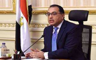 الوزراء يعلن صرف المرحلة الثانية...